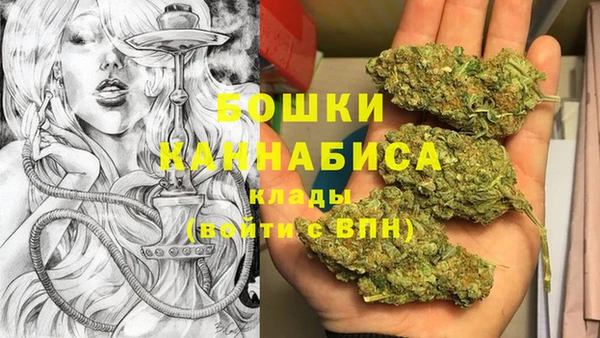 MDMA Бугульма